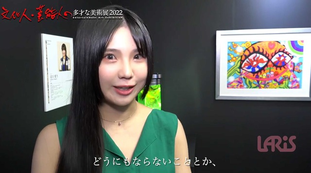 スクリーンショット 2025-05-28 013039