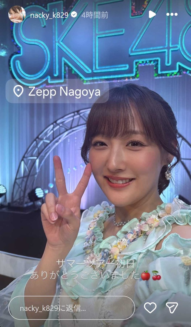 スクリーンショット 2026-07-05 030857