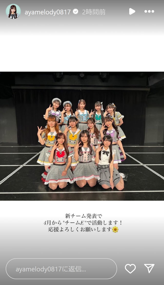 スクリーンショット 2025-01-01 234607