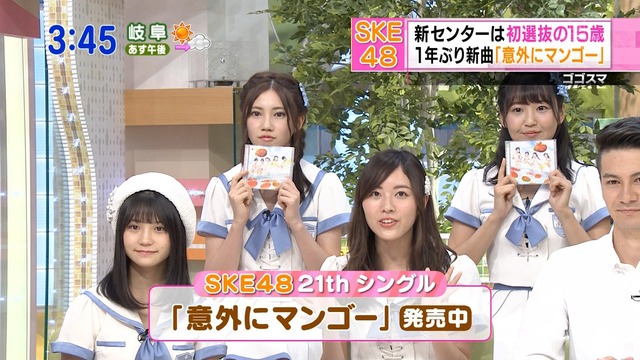 DFKMgaXUQAAvOTL_orig