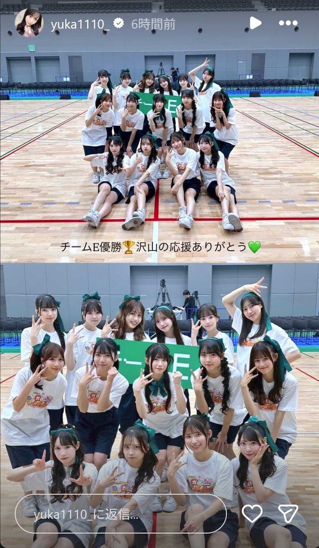 スクリーンショット 2025-11-25 022036