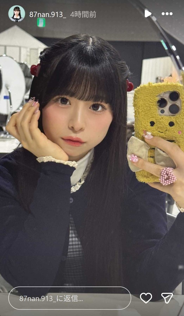 スクリーンショット 2026-02-02 022528