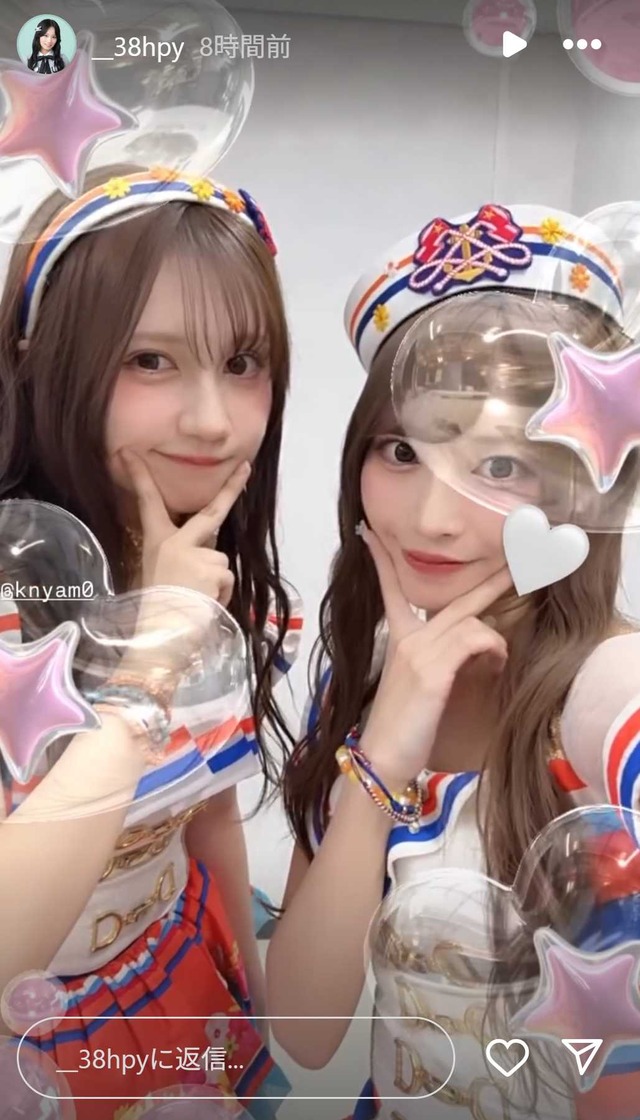 スクリーンショット 2025-08-11 001841