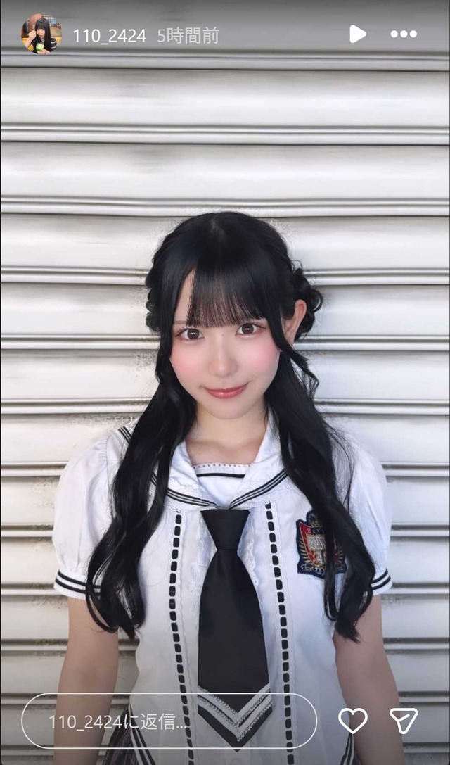 スクリーンショット 2026-06-01 014132