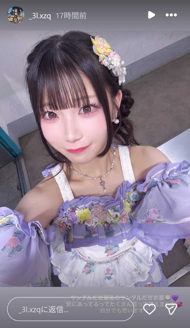 スクリーンショット 2026-06-01 024257