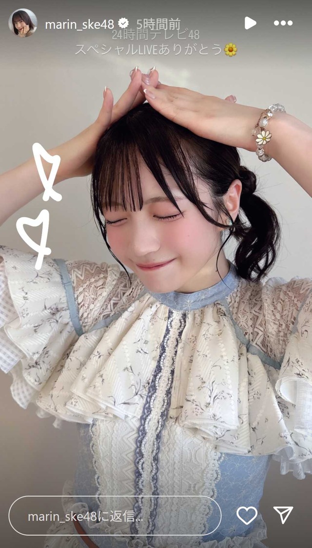 スクリーンショット 2025-09-01 025955