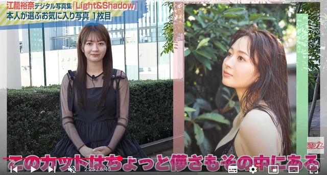 スクリーンショット 2025-05-18 231221