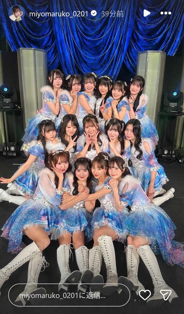 スクリーンショット 2025-12-17 001935