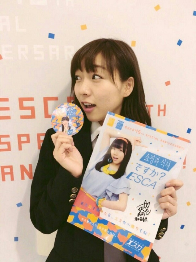 o0719096013758497419