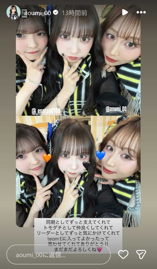 スクリーンショット 2026-04-04 025926