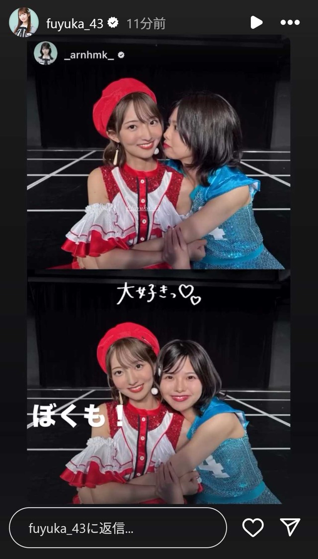 スクリーンショット 2025-09-29 002236