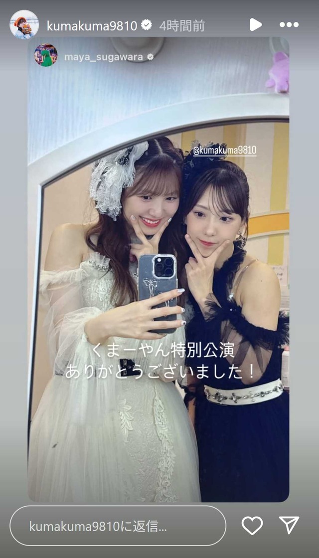 スクリーンショット 2025-08-15 023815