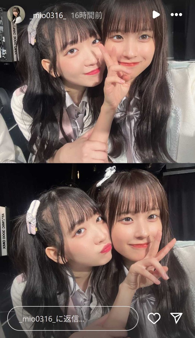 スクリーンショット 2025-10-06 234836