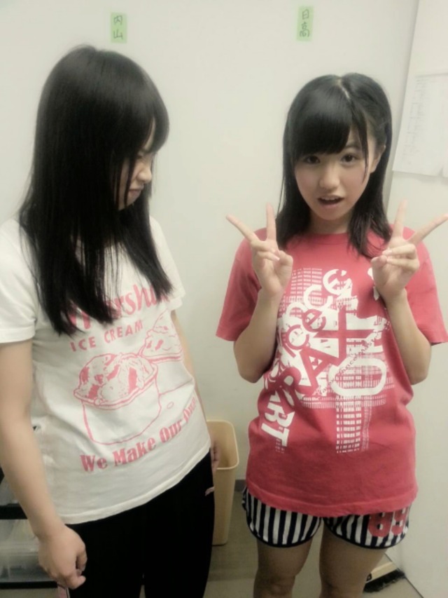 2014-06-22-19-17-16_deco