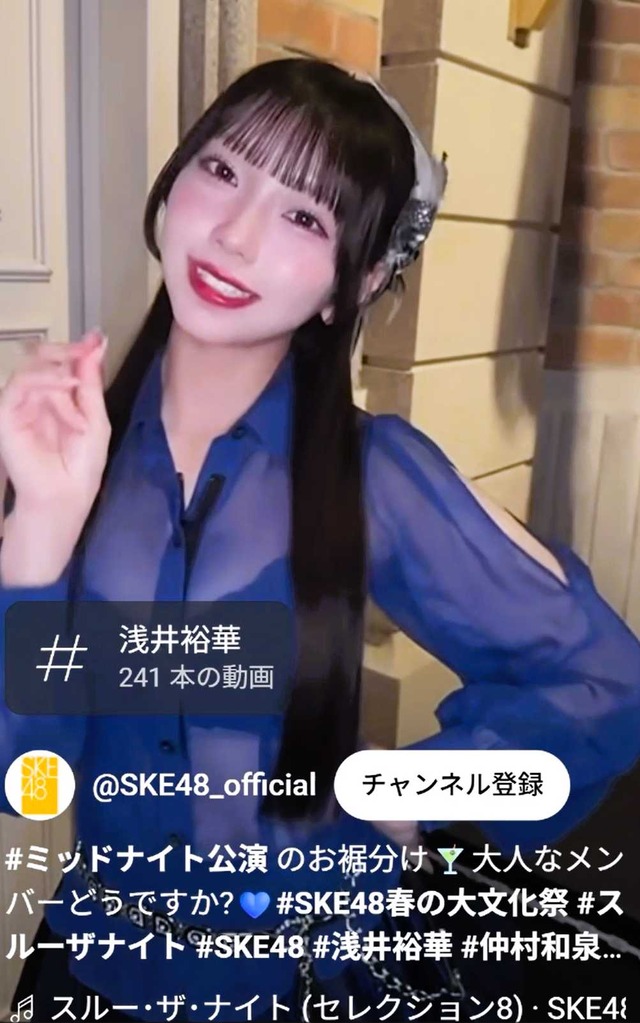 スクリーンショット 2025-05-25 015003