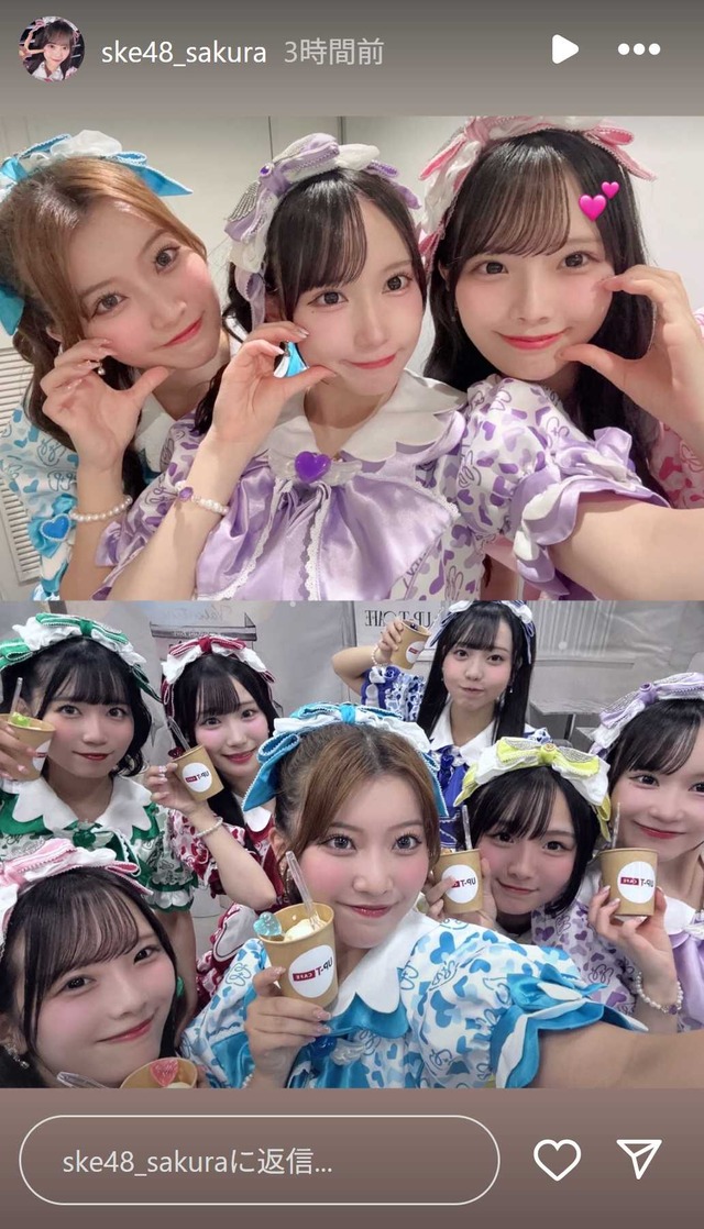 スクリーンショット 2025-09-01 025619