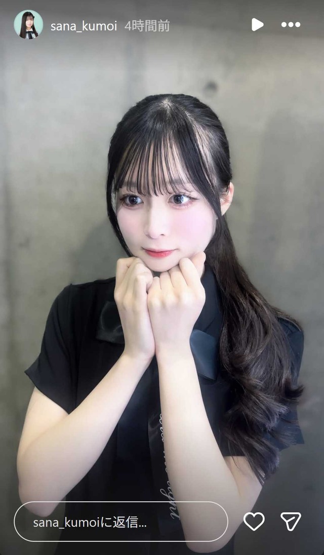 スクリーンショット 2026-04-19 005725