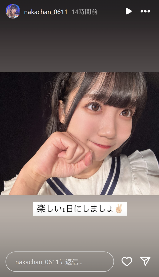 スクリーンショット 2024-12-01 003338