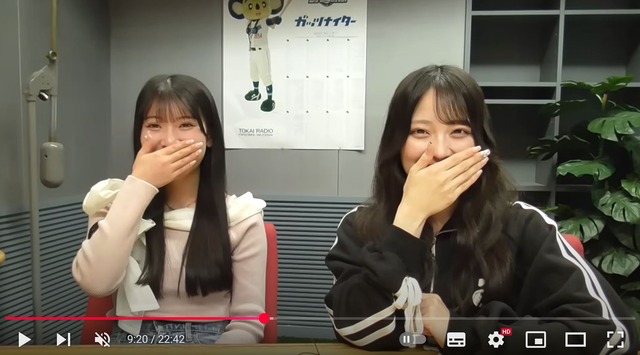 スクリーンショット 2025-04-17 042449