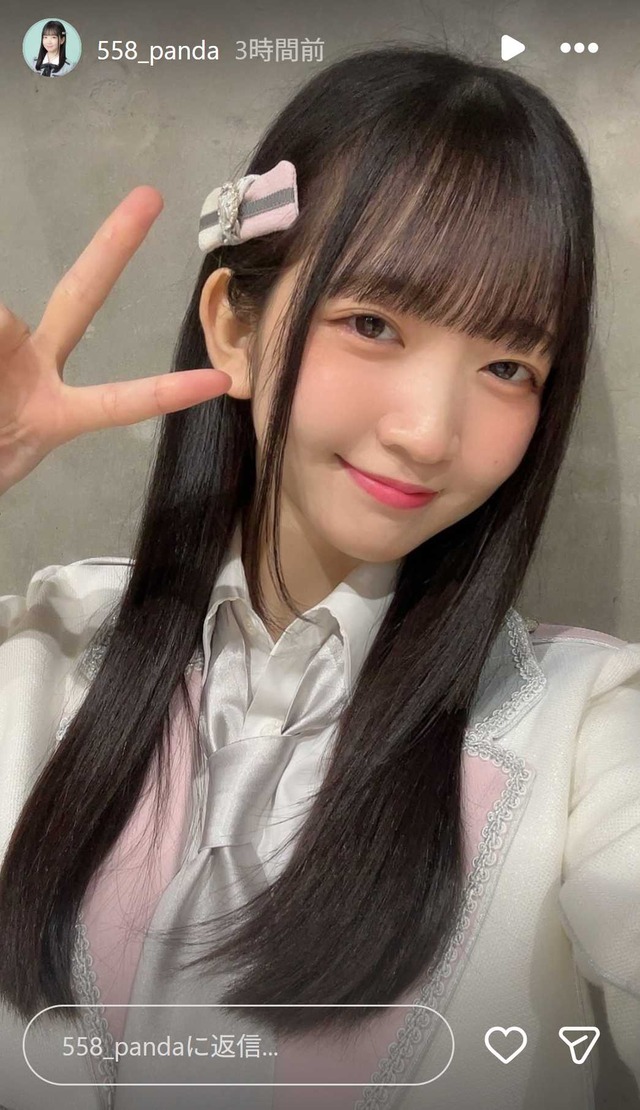 スクリーンショット 2025-11-09 005252