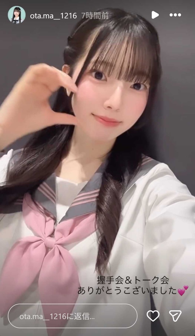 スクリーンショット 2026-02-02 023550