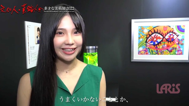 スクリーンショット 2025-05-28 013021