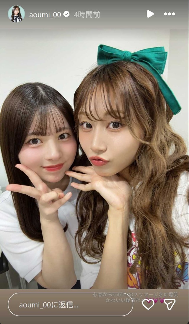 スクリーンショット 2025-11-25 021805