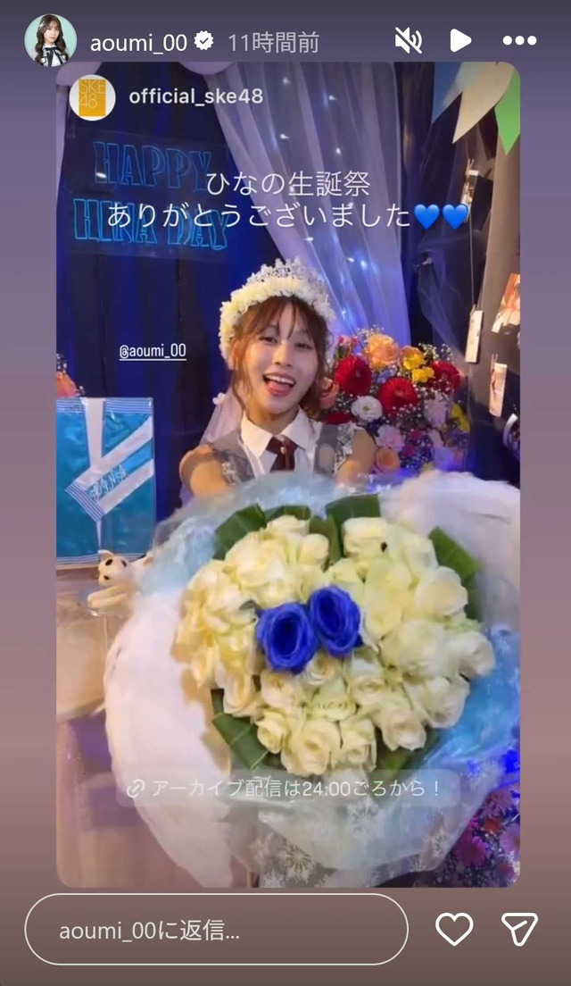 スクリーンショット 2025-11-09 005640