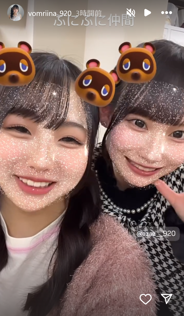 スクリーンショット 2024-12-02 012723