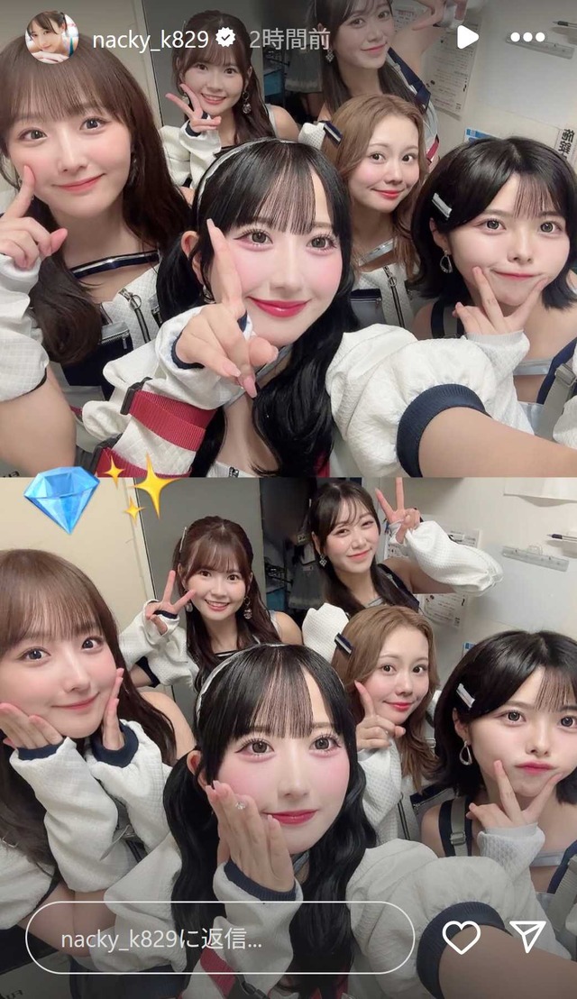 スクリーンショット 2025-10-06 010859