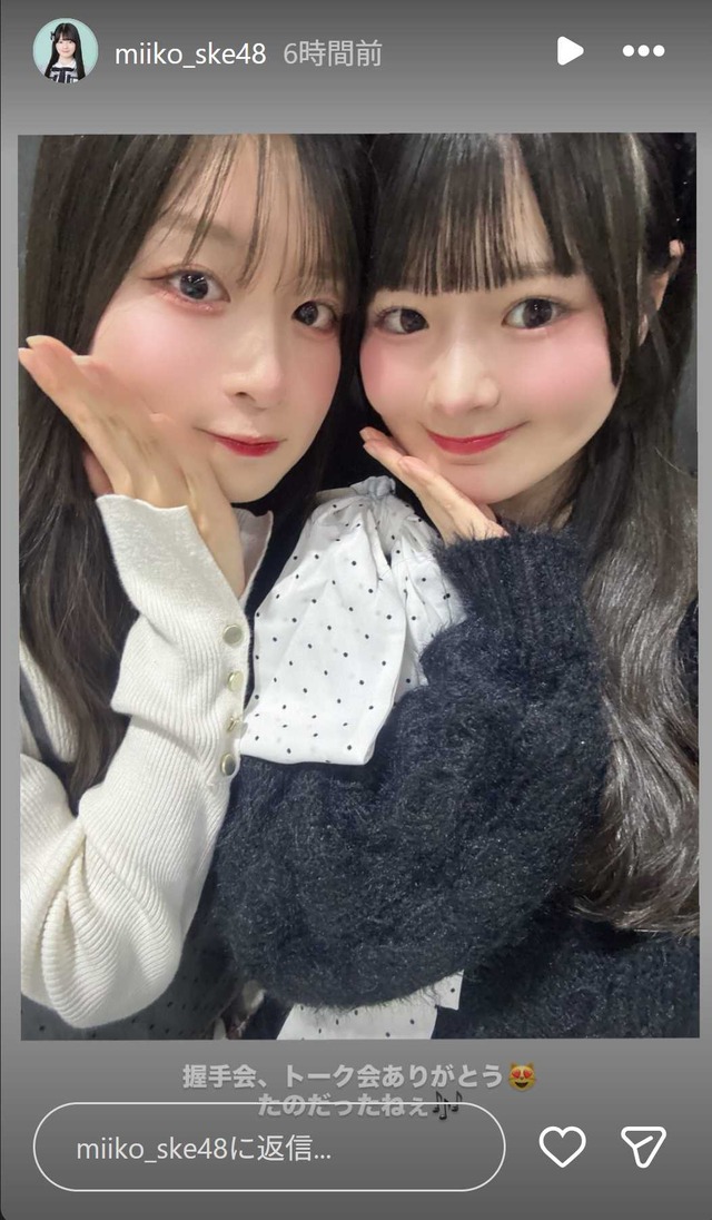 スクリーンショット 2026-02-01 025242