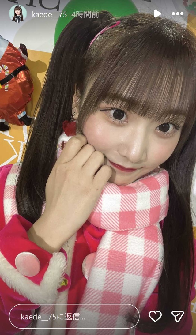 スクリーンショット 2025-12-22 020633