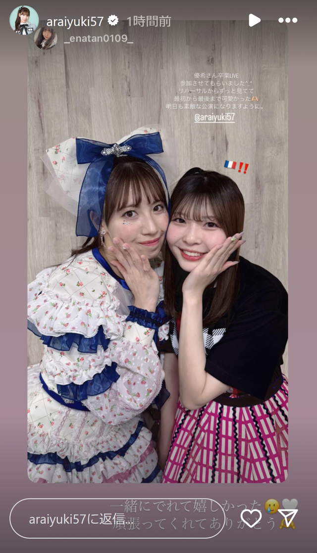 スクリーンショット 2025-03-31 005016