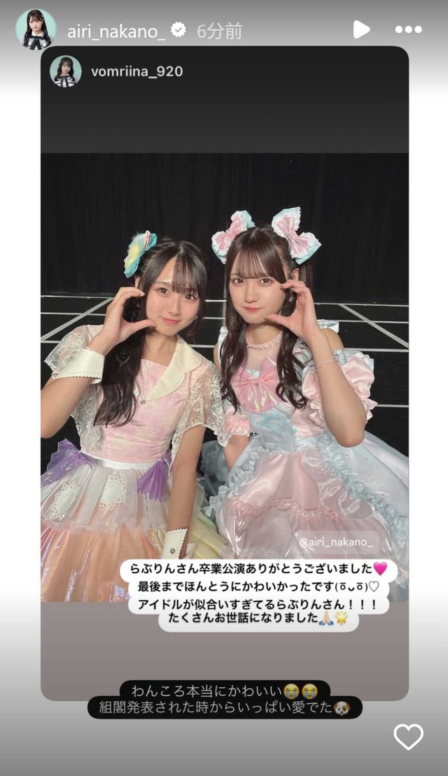 スクリーンショット 2025-08-30 004518