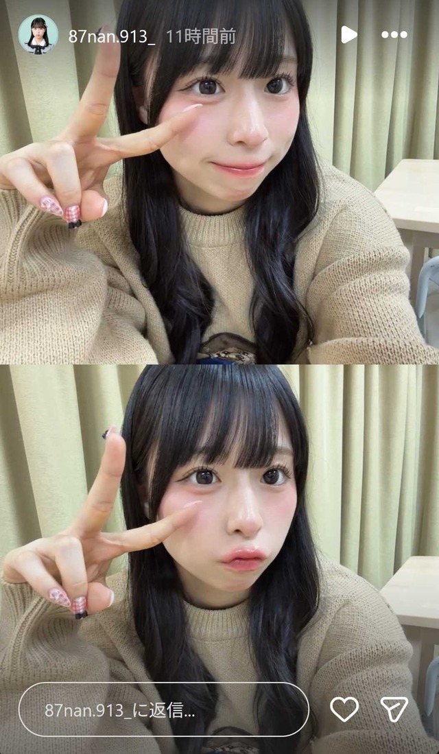 スクリーンショット 2026-02-01 025210