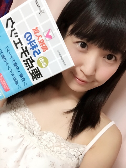 o0480064013439757594