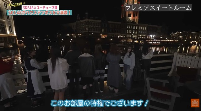 スクリーンショット 2025-12-07 231321