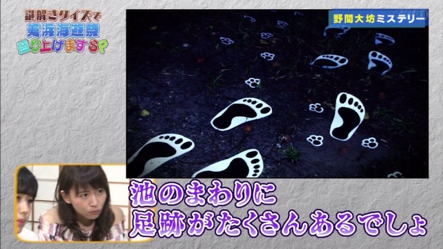 CpWd4FGUkAAmlDh_orig