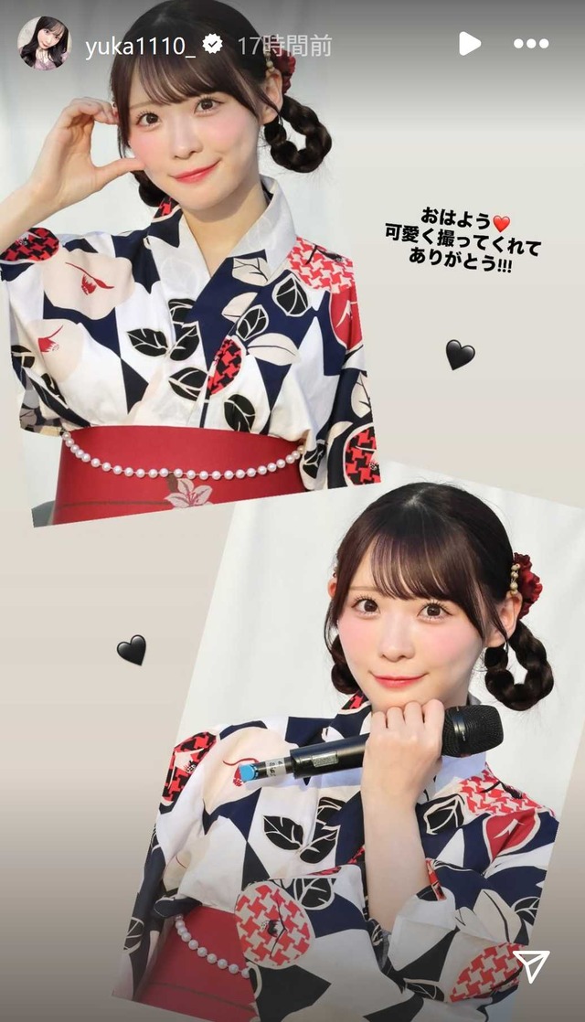 スクリーンショット 2025-08-03 040539a