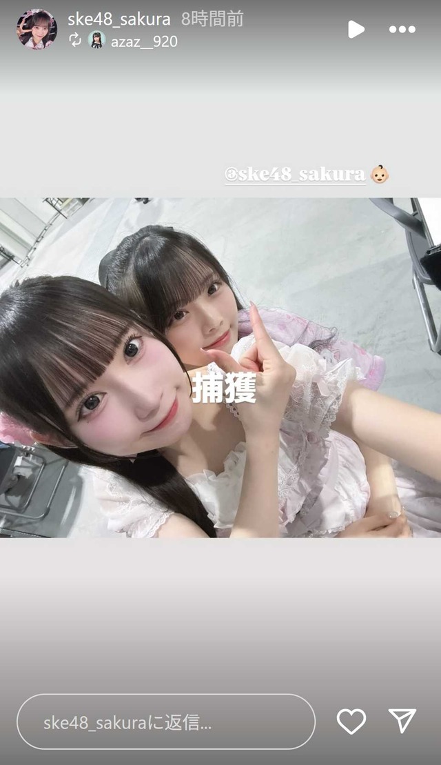スクリーンショット 2025-06-23 005510