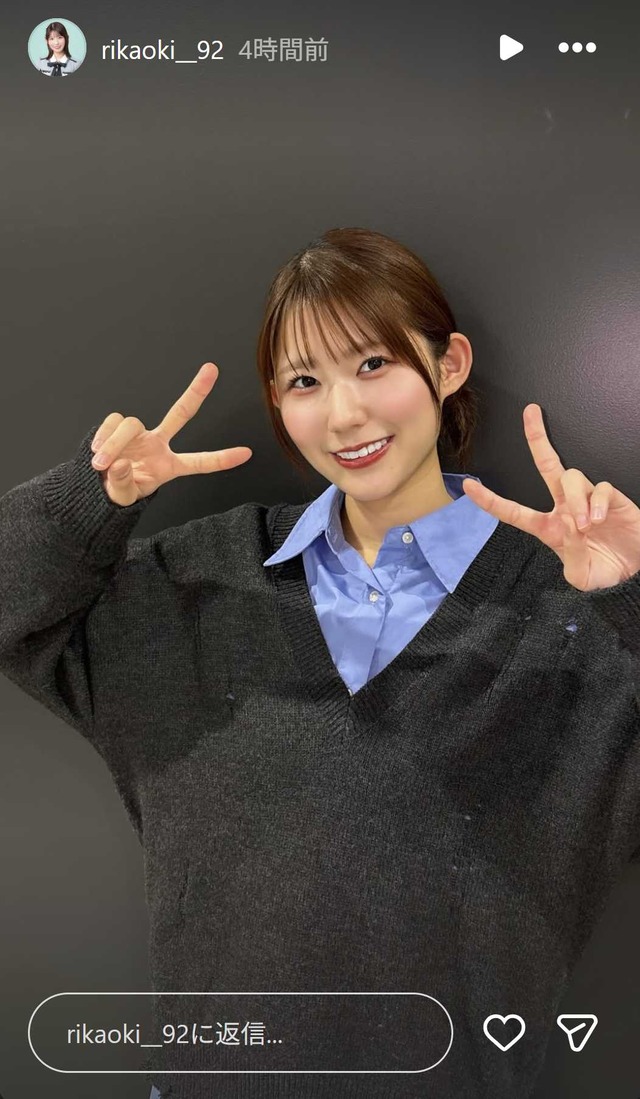 スクリーンショット 2026-03-22 004209