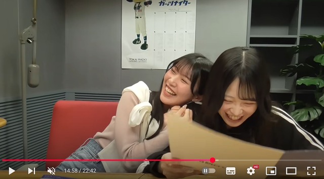スクリーンショット 2025-04-17 042811