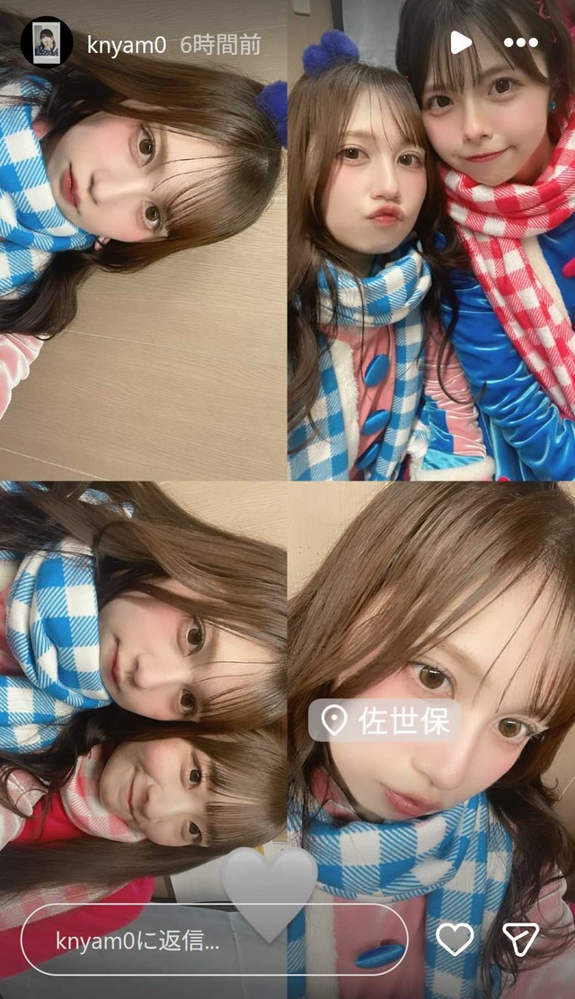 スクリーンショット 2025-11-23 011336