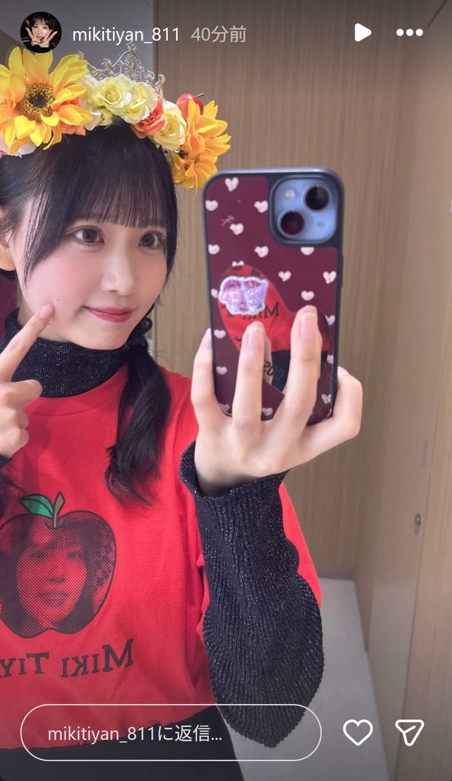 スクリーンショット 2025-12-21 010510