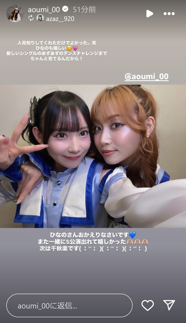 スクリーンショット 2025-04-04 014806