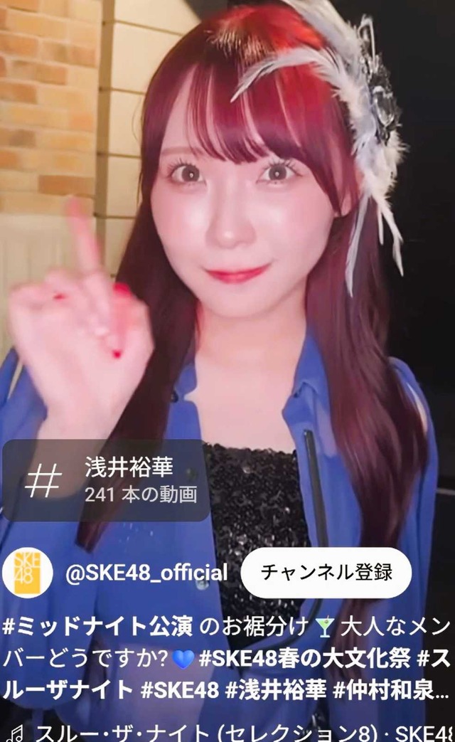 スクリーンショット 2025-05-25 014911