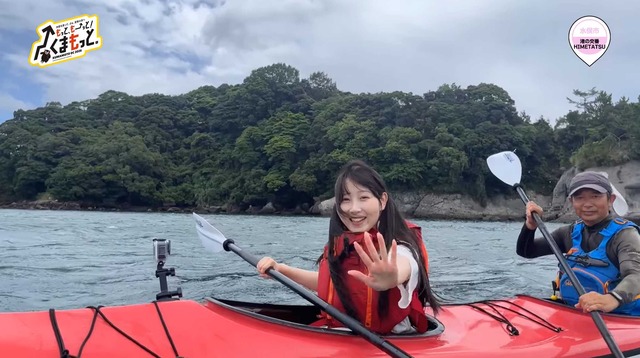 スクリーンショット 2025-10-23 020136