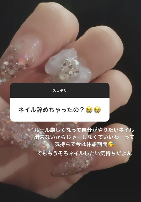 スクリーンショット 2024-06-23 012813