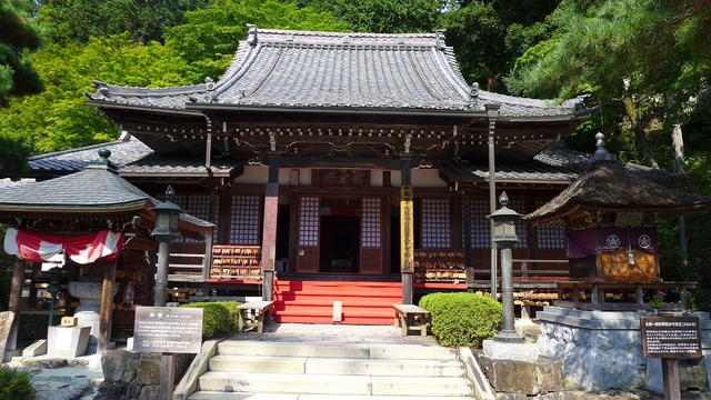 P1170324