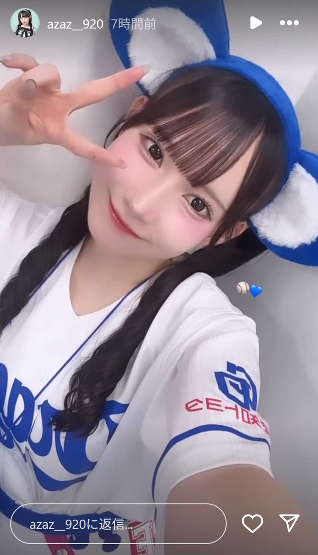 スクリーンショット 2025-08-29 021253